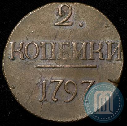 Picture 2 kopecks 1797 year  