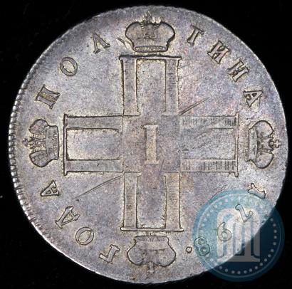 Picture Poltina 1798 year СМ-МБ 