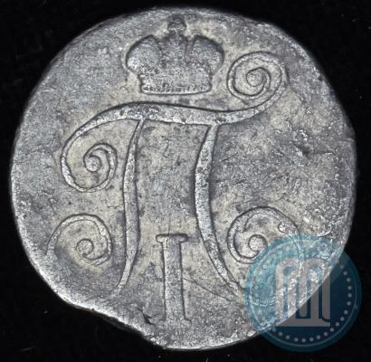Picture 10 kopecks 1799 year СМ-МБ 