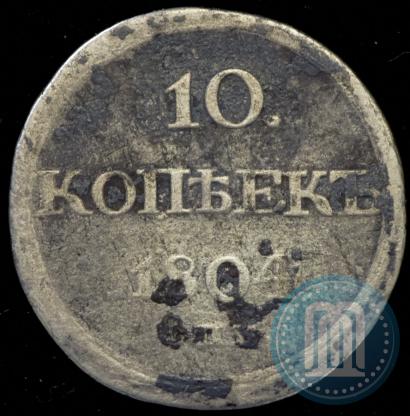 Picture 10 kopecks 1804 year СПБ-ФГ 