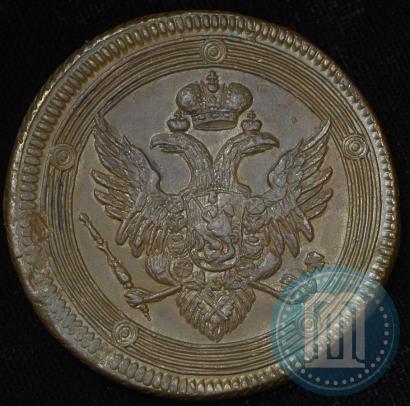 Picture 5 kopecks 1808 year ЕМ 