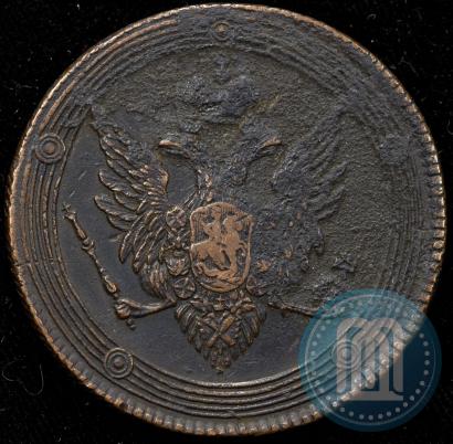 Picture 5 kopecks 1810 year ЕМ 