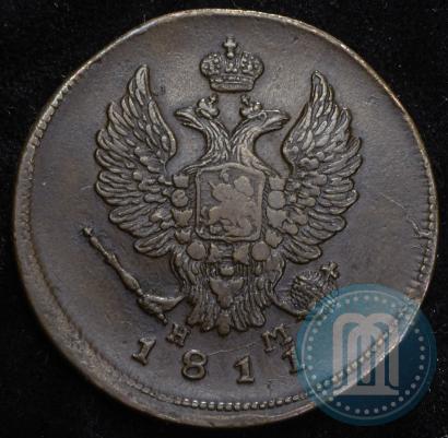 Фото 2 копейки 1811 года ЕМ-НМ 