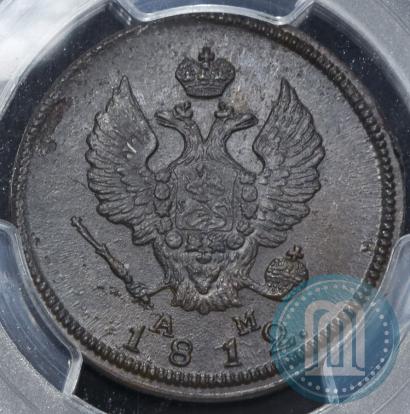 Фото 2 копейки 1812 года КМ-АМ 