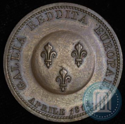 Picture 2 franks 1814 year  "In memory of the Emperor Aleksander I"