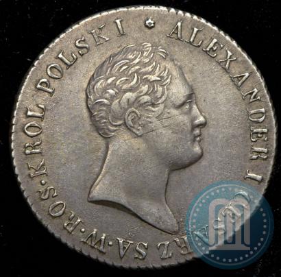 Фото 2 злотых 1816 года IB 