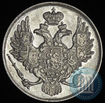 Фото 3 рубля 1829 года СПБ 