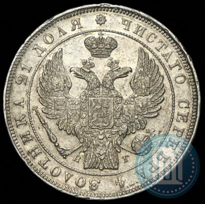 Picture 1 rouble 1832 year СПБ-НГ 