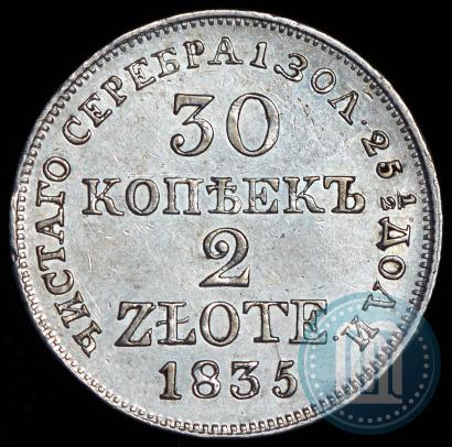 Picture 30 kopecks - 2 złotych 1835 year MW 