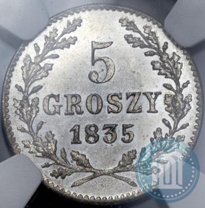 Picture 5 groszy 1835 year  "Free city of Kraków"