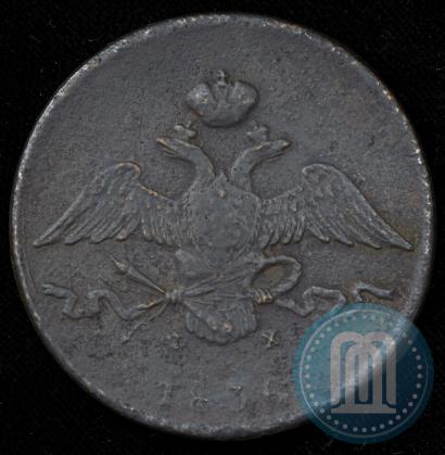 Picture 10 kopecks 1830 year ЕМ-ФХ 