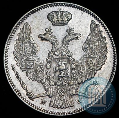 Picture 30 kopecks - 2 złotych 1837 year MW 