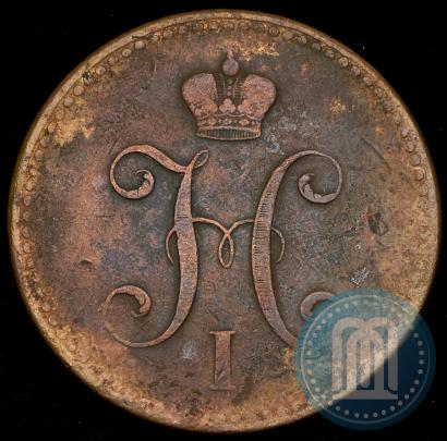 Фото 3 копейки 1841 года ЕМ 