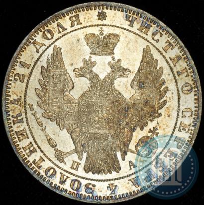 Picture 1 rouble 1849 year СПБ-ПА 