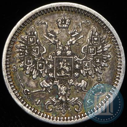 Фото 5 копеек 1860 года СПБ-ФБ "Тип 1861-1866"