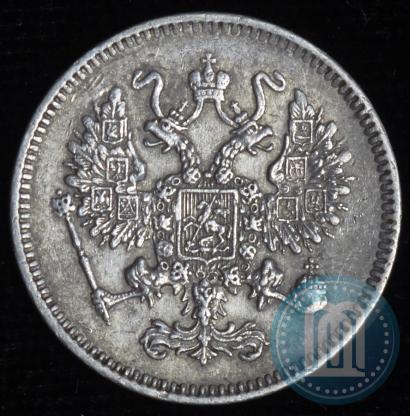Picture 10 kopecks 1861 year СПБ 
