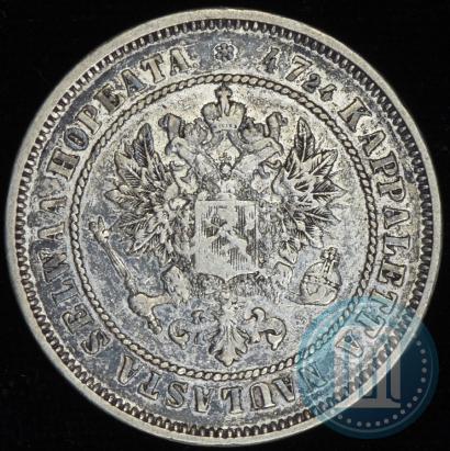 Фото 2 марки 1872 года S 