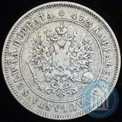 Picture 2 markkaa 1874 year S 