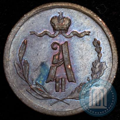 Picture 1/4 kopeck 1877 year СПБ 