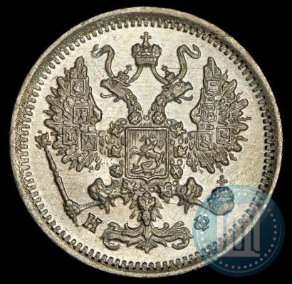 Фото 10 копеек 1879 года СПБ-НФ 