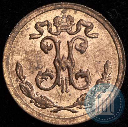 Picture 1/4 kopeck 1896 year СПБ 