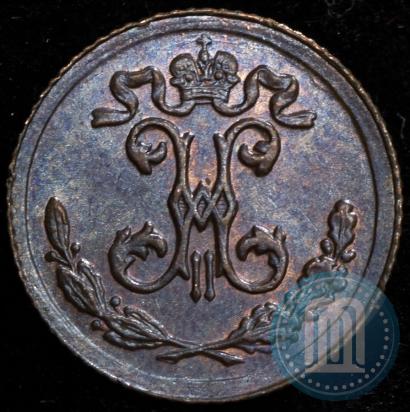 Picture 1/4 kopeck 1897 year СПБ 