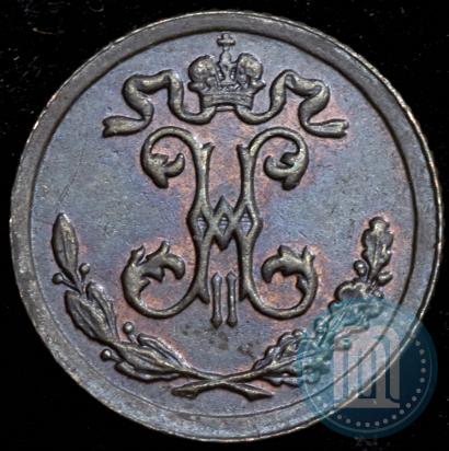 Picture 1/4 kopeck 1898 year СПБ 