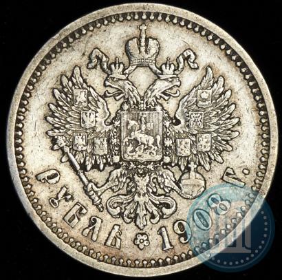 Picture 1 rouble 1908 year (ЭБ) 