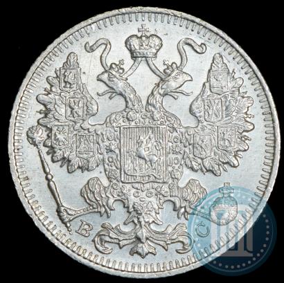 Picture 15 kopecks 1917 year ВС 