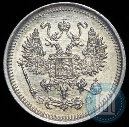 Фото 10 копеек 1916 года ВС 