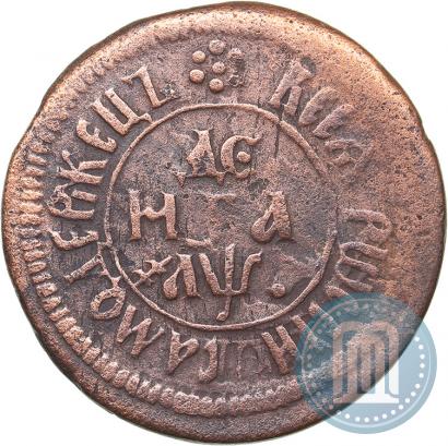 Фото Денга 1700 года  