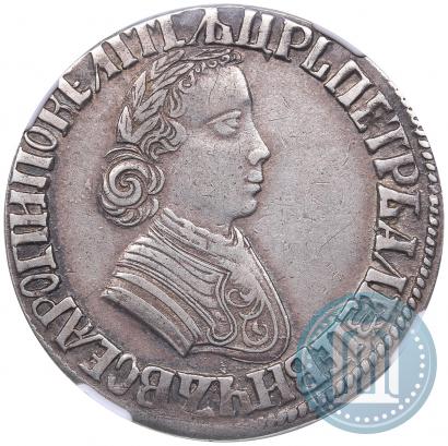 Фото Полтина 1705 года  "Портрет работы Ф. Алексеева"