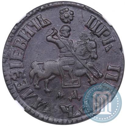 Picture 1 kopeck 1705 year МД 