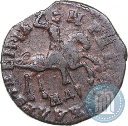 Picture 1 kopeck 1711 year МД 