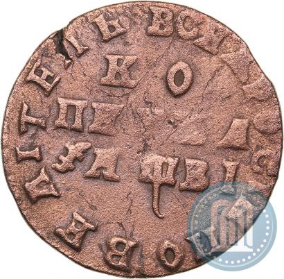 Picture 1 kopeck 1712 year МД 