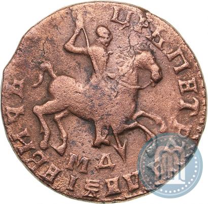 Picture 1 kopeck 1712 year МД 