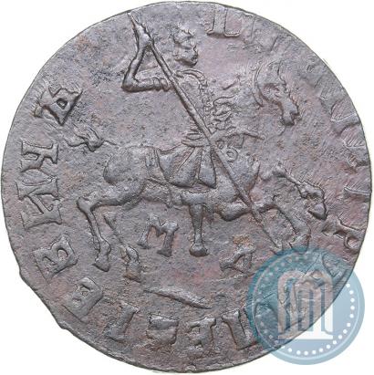 Фото 1 копейка 1713 года МД 