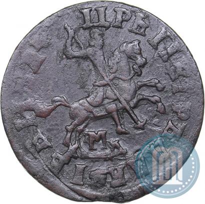 Picture 1 kopeck 1714 year МД 