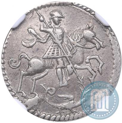 Picture Altyn 1718 year  
