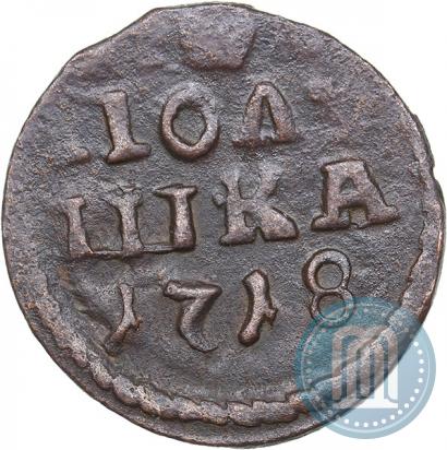 Picture Polushka 1718 year  