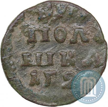 Picture Polushka 1721 year  