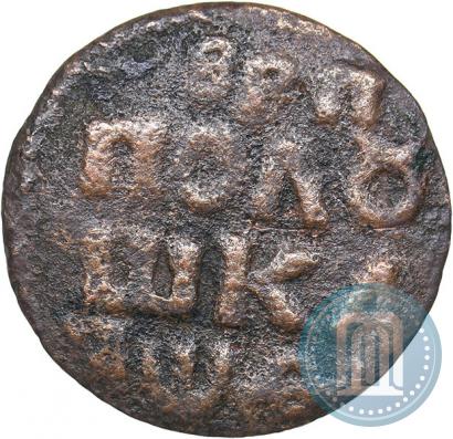 Фото Полушка 1719 года НД 