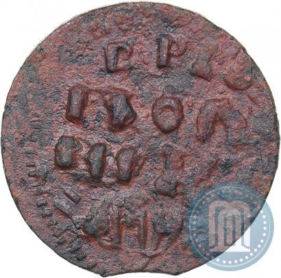 Фото Полушка 1719 года НД 