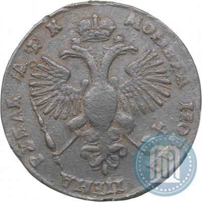 Фото 1 рубль 1720 года OK "Портрет в латах"