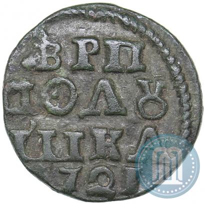 Picture Polushka 1721 year  