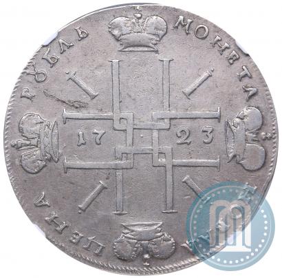 Фото 1 рубль 1723 года OK "Портрет в горностаевой мантии"