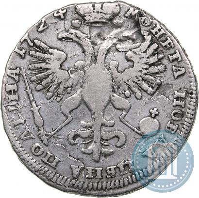Picture Poltina 1724 year  "Portrait in ancient armour"