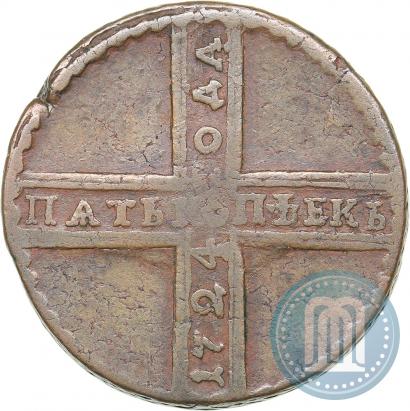 Фото 5 копеек 1724 года МД 