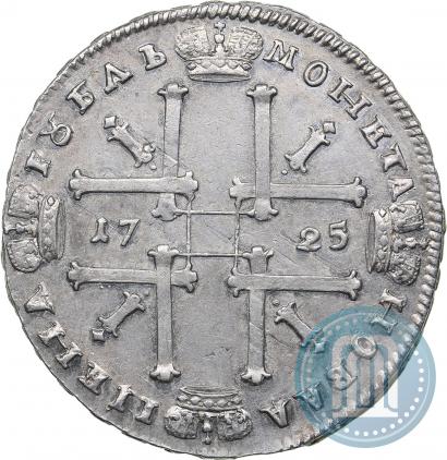Picture 1 rouble 1725 year OK "Portrait in ancient armour"