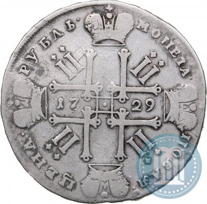 Фото 1 рубль 1729 года  "Тип 1729"